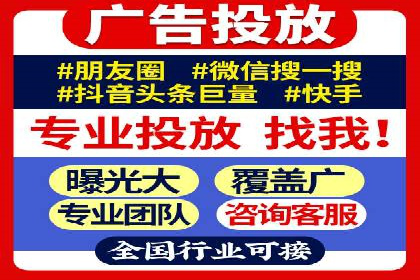 精准触达：信息流广告在移动时代的价值体现